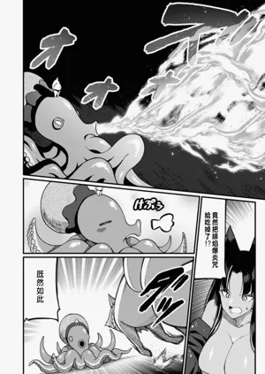 第408頁圖