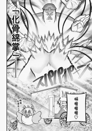 第41頁圖