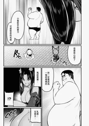 第412頁圖