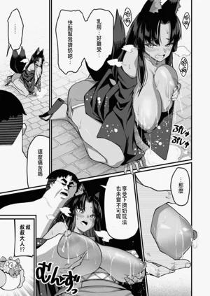 第416頁圖