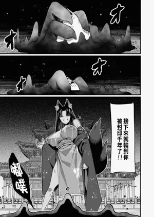第419頁圖