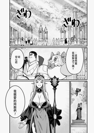 第42頁圖