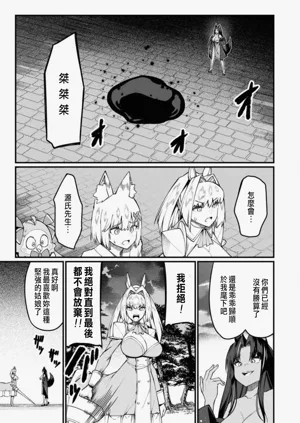 第420頁圖