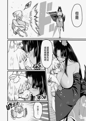 第421頁圖