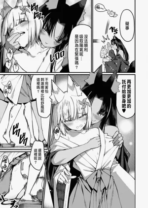 第422頁圖