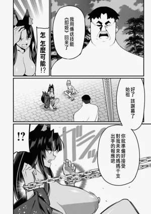 第425頁圖