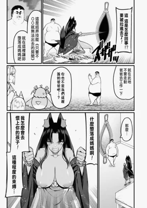 第426頁圖