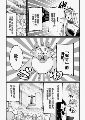 第43頁圖