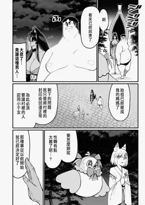 第439頁圖