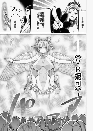 第44頁圖
