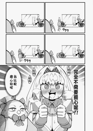 第446頁圖
