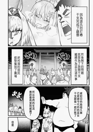 第447頁圖