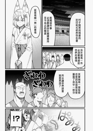 第448頁圖