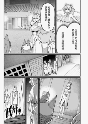 第450頁圖