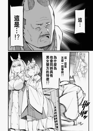 第451頁圖