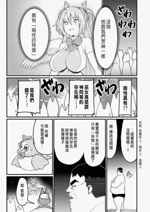 第452頁圖