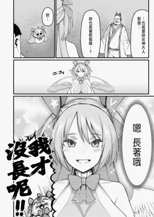 第453頁圖