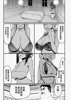 第456頁圖
