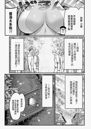 第46頁圖