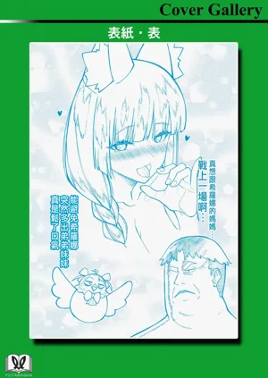 第462頁圖
