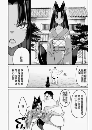 第464頁圖