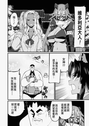 第466頁圖