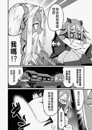 第468頁圖