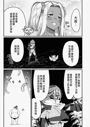 第469頁圖