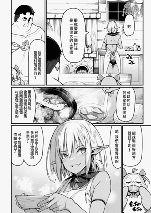 第47頁圖