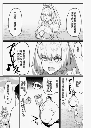 第471頁圖