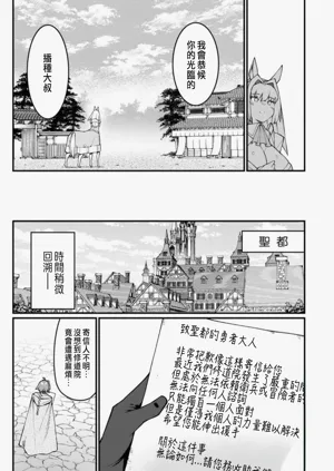 第473頁圖