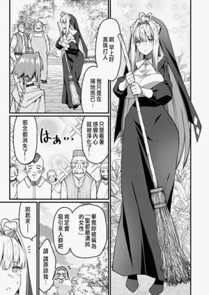 第475頁圖