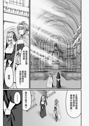 第477頁圖