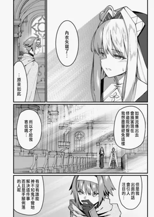 第478頁圖