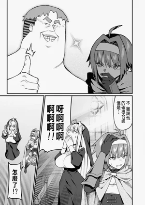 第479頁圖