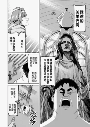 第480頁圖