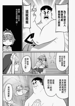 第481頁圖
