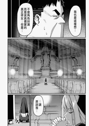第488頁圖
