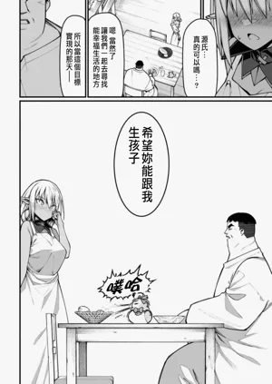 第49頁圖