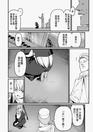 第490頁圖