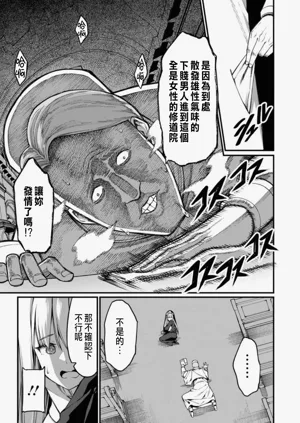 第491頁圖