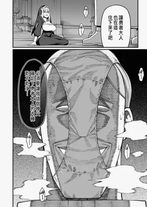 第496頁圖