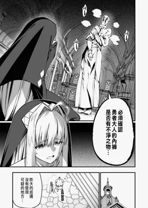 第497頁圖
