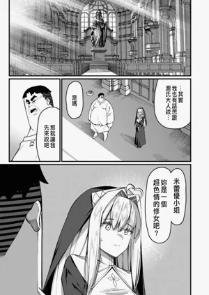 第499頁圖