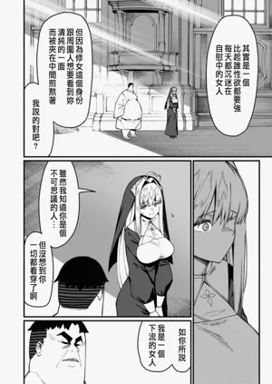 第500頁圖