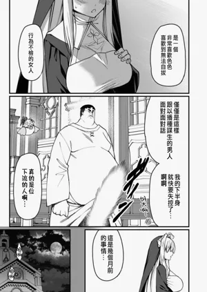 第501頁圖