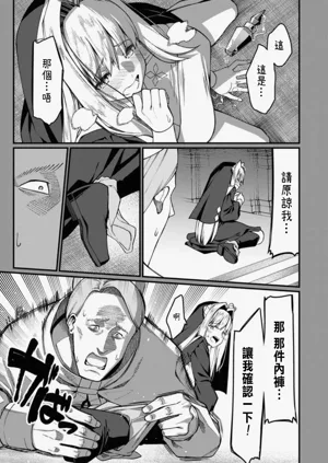 第503頁圖