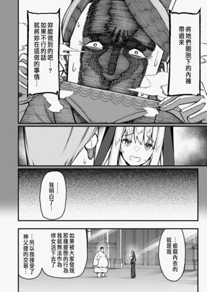 第506頁圖