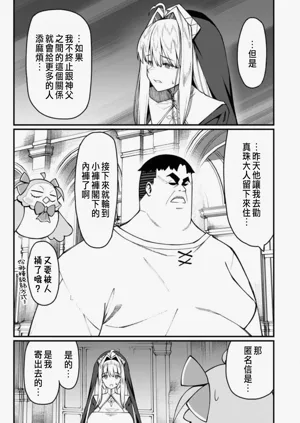 第507頁圖