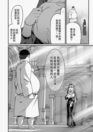 第508頁圖